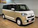 新車保証継承／走行１．６万ｋｍ／１０インチナビ／バックカメラ／前後ドラレコ／ＥＴＣ／アナザースタイルパッケージ／ホットカップホルダー／ＬＥＤヘッドライト・フォグランプ／前席シートヒーター（大阪府）の中古車