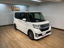 １年間走行距離無制限保証／平成２５年式／走行３．５万キロ／ＥＴＣ／電動格納ミラー／オートエアコン／オートライト／ＬＥＤヘッドランプ／フォグランプ／Ｂｌｕｅｔｏｏｔｈ／ＣＤ・ＤＶＤ再生／アルミホイール（大阪府）の中古車
