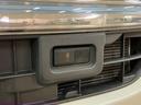 １年間走行距離無制限保証／平成２５年式／走行３．５万キロ／ＥＴＣ／電動格納ミラー／オートエアコン／オートライト／ＬＥＤヘッドランプ／フォグランプ／Ｂｌｕｅｔｏｏｔｈ／ＣＤ・ＤＶＤ再生／アルミホイール（大阪府）の中古車