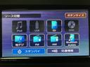 令和４年式／走行５．５万キロ／車検整備付き／純正ナビ（ＮＭＺＫ−Ｗ７２Ｄ）／バックカメラ／後席モニター／前後ドラレコ／ＥＴＣ／ＬＥＤヘッドライト／衝突軽減ブレーキ／キーフリー３本／（大阪府）の中古車