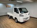 １年間走行距離無制限保証／走行１．８万ｋｍ／２ＷＤ／５ＭＴ／ＡＭ・ＦＭラジオ／ラバーマット／バイザー／エアコン／パワステ／ハロゲンフォグライト（大阪府）の中古車