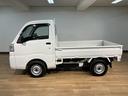１年間走行距離無制限保証／走行１．８万ｋｍ／２ＷＤ／５ＭＴ／ＡＭ・ＦＭラジオ／ラバーマット／バイザー／エアコン／パワステ／ハロゲンフォグライト（大阪府）の中古車