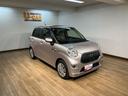 １年間走行距離無制限保証／走行３．７万ｋｍ／純正７インチナビ／テレビ／ラジオ／Ｂｌｕｅｔｏｏｔｈ／ＵＳＢソケット／キーフリー／オートエアコン／オートライト／電動格納ドアミラー／ハロゲンヘッドライト（大阪府）の中古車