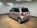 １年間走行距離無制限保証／走行３．７万ｋｍ／純正７インチナビ／テレビ／ラジオ／Ｂｌｕｅｔｏｏｔｈ／ＵＳＢソケット／キーフリー／オートエアコン／オートライト／電動格納ドアミラー／ハロゲンヘッドライト（大阪府）の中古車