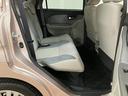 １年間走行距離無制限保証／走行３．７万ｋｍ／純正７インチナビ／テレビ／ラジオ／Ｂｌｕｅｔｏｏｔｈ／ＵＳＢソケット／キーフリー／オートエアコン／オートライト／電動格納ドアミラー／ハロゲンヘッドライト（大阪府）の中古車