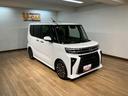新車保証継承／走行１．１万ｋｍ／オーディオレス／バックカメラ対応車／前席シートヒーター／両側パワースライドドア／ＬＥＤヘッドライト・フォグランプ／オートライト／オートハイビーム／コーナーセンサー（大阪府）の中古車