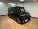 令和８年式／走行４ｋｍ／新車保証継承／１０インチナビ／バックカメラ／ＥＴＣ／ターボ／両側パワースライドドア／ＬＥＤヘッドライト・フォグランプ／オートライト／オートハイビーム／前席シートヒーター／ＡＣＣ（大阪府）の中古車
