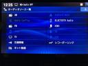 令和８年式／走行４ｋｍ／新車保証継承／１０インチナビ／バックカメラ／ＥＴＣ／ターボ／両側パワースライドドア／ＬＥＤヘッドライト・フォグランプ／オートライト／オートハイビーム／前席シートヒーター／ＡＣＣ（大阪府）の中古車
