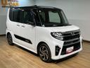 １年間走行距離無制限保証／走行５．８万ｋｍ／純正９インチナビ／バックカメラ／前後ドラレコ／ＥＴＣ／クルーズコントロール／前席シートヒーター／両側パワースライドドア／ＬＥＤヘッドライト・フォグランプ（大阪府）の中古車