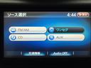 １年間走行距離無制限保証／走行８．１万ｋｍ／７インチナビ／バックカメラ／前後ドラレコ／ＥＴＣ／キーフリー／オートエアコン／アルミホイール／電動格納ドアミラー／アイドリングストップ／車検整備渡し（大阪府）の中古車