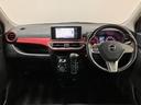 令和１年式／走行３．０万キロ／車検整備付き／純正ナビ（ＮＭＺＫ−Ｗ６９Ｄ）／パノラマモニター／ドラレコ／ＥＴＣ／シートヒーター／ＬＥＤヘッドライト／衝突軽減ブレーキ／フォグランプ／アルミホイール（大阪府）の中古車