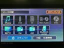 ムーヴ 中古車 Ｘ　純正ナビ／バックカメラ／ＥＴＣ／走行０．３万キロ令和７年式／走行０．３万キロ／新車保証継承／純正ナビ／ＣＤ／ＤＶＤ／Ｂｌｕｅｔｏｏｔｈ／ＵＳＢ／バックカメラ／ＥＴＣ／片側パワースライドドア／ＬＥＤヘッドライト／衝突軽減ブレーキ／
