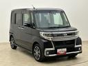 ターボ車／平成２８年式／走行２．６万キロ／純正ナビ（ＮＳＺＰ−Ｗ６６ＤＥ）／バックカメラ／ＥＴＣ／ドラレコ／両側パワースライドドア／キーフリー／ＬＥＤヘッドライト／フォグランプ／１５インアルミ（大阪府）の中古車