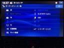 バックカメラ／届出済未使用車／新車保証継承／ターボ／両側電動スライドドア／カーテンエアバッグ／サイドエアバッグ／シートヒーター／ＬＥＤヘッドライト＆フォグランプ／スマートキー／プッシュスタート／（大阪府）の中古車