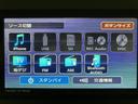 令和７年式／走行０．１万キロ／元試乗車／両側パワースライドドア／キーフリー／ＬＥＤヘッドライト／純正ナビ／Ｂｌｕｅｔｏｏｔｈ／フルセグ／ＣＤ／ＤＶＤ／バックカメラ／フォグランプ／（大阪府）の中古車