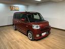 元試乗車／走行５４１キロ／ターボ車／クルコン／両側電動スライドドア／ＬＥＤヘッドライト／ＬＥＤフォグランプ／カーテンエアバッグ／サイドエアバッグ／シートヒーター／障害物センサー／バックカメラ／（大阪府）の中古車