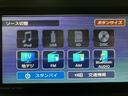 走行４．４万ｋｍ／４ＷＤ／７インチナビ／バックカメラ／前後ドラレコ／ＥＴＣ／クルーズコントロール／両側パワースライドドア／ＬＥＤヘッドライト・フォグランプ／オートライト／オートハイビーム／車検整備渡し（大阪府）の中古車