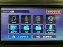 令和３年式／走行５．２万キロ／車検整備付き／純正ナビ（ＮＭＺＫ−Ｗ７１Ｄ）／パノラマモニター／ＥＴＣ／ターボ／ＬＥＤヘッドライト／フォグランプ／１５インチアルミホイール／キーフリー／衝突軽減ブレーキ／（大阪府）の中古車