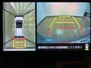 １年間走行距離無制限保証／走行４．７万ｋｍ／９インチナビ／パノラマモニター／前後ドラレコ／社外ＥＴＣ／クルーズコントロール／前席シートヒーター／ＬＥＤヘッドライト・フォグランプ／電動パーキング（大阪府）の中古車