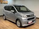 平成３０年式／走行３．４キロ／ＥＴＣ／運転席シートヒーター／オート格納ミラー／オートエアコン／１４インチアルミホイール／ＣＤ／ＤＶＤ／Ｂｌｕｅｔｏｏｔｈ接続／ステアリングスイッチ／キーフリー（大阪府）の中古車