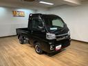 令和４年式／走行３．４万キロ／車検整備付き／純正ナビ／バックカメラ／前後ドラレコ／ＥＴＣ／スマートインナーミラー／アルミホイール／リヤスモーク／ＬＥＤヘッドライト／フォグランプ／キーフリー（大阪府）の中古車