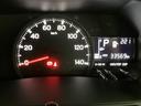 令和４年式／走行３．４万キロ／車検整備付き／純正ナビ／バックカメラ／前後ドラレコ／ＥＴＣ／スマートインナーミラー／アルミホイール／リヤスモーク／ＬＥＤヘッドライト／フォグランプ／キーフリー（大阪府）の中古車