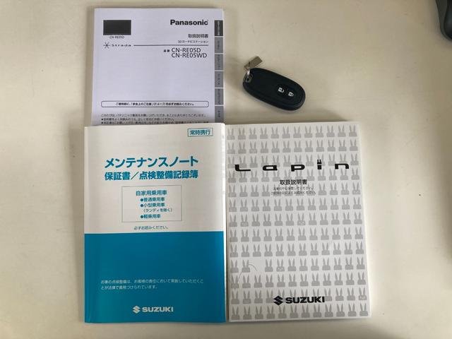 アルトラパンＸ　スマートキー　フルセグナビ　バックカメラ　ドラレコ追突被害軽減ブレーキ　スマートキー　運転席シートヒーター　オートエアコン　フルセグナビ　ＤＶＤ　Ｂｌｕｅｔｏｏｔｈ　ＣＤ録音　ドラレコ　バックカメラ（滋賀県）の中古車