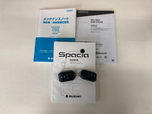 スペーシアギアハイブリッドＸＺ　ターボ　フルセグナビ　バックカメラ追突被害軽減ブレーキ　　ＬＥＤ　スマートキー　両側電動スライドドア　クルーズコントロール　前席シートヒーター　フルセグナビ　ＤＶＤ　Ｂｌｕｅｔｏｏｔｈ　ＵＳＢ　ＣＤ録音　バックカメラ　前後ドラレコ（滋賀県）の中古車