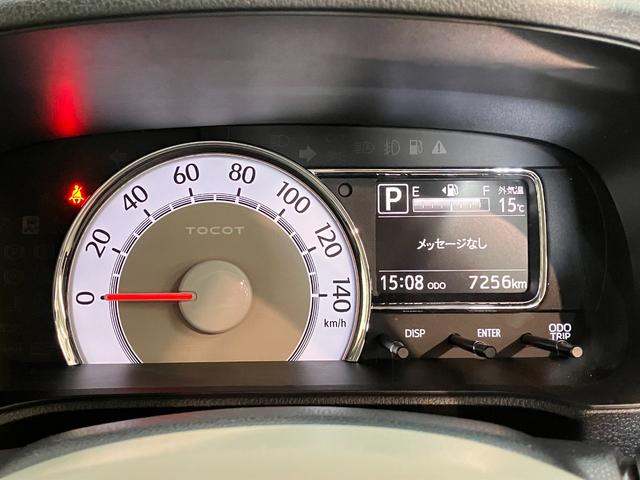 ミラトコットＧ　ＳＡ３　スマートキー　オートエアコン　前席シートヒーター追突被害軽減ブレーキ　スマアシ３　コーナーセンサー　ＬＥＤ　スマートキー　オートエアコン　ＣＤステレオ　前席シートヒーター　ナビ取付時用バックカメラ（滋賀県）の中古車