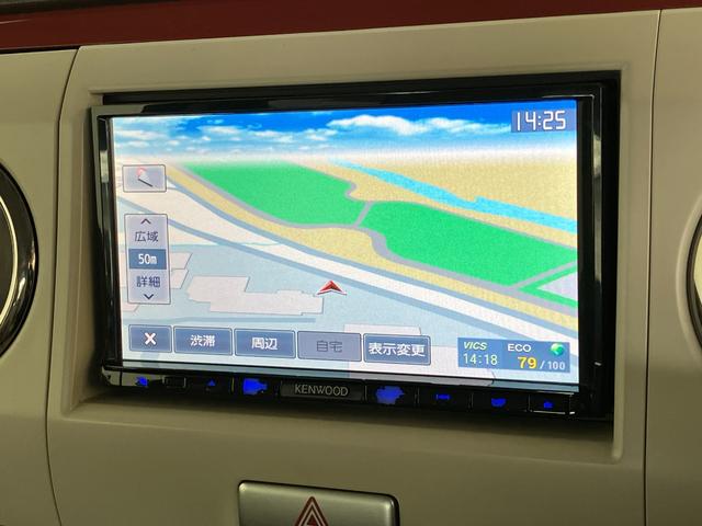 アルトラパンショコラＸ　スマートキー　ワンセグナビ　車検整備付ＨＩＤライト　スマートキー　オートエアコン　ワンセグナビ　ＤＶＤ　ＥＴＣ車載器（滋賀県）の中古車