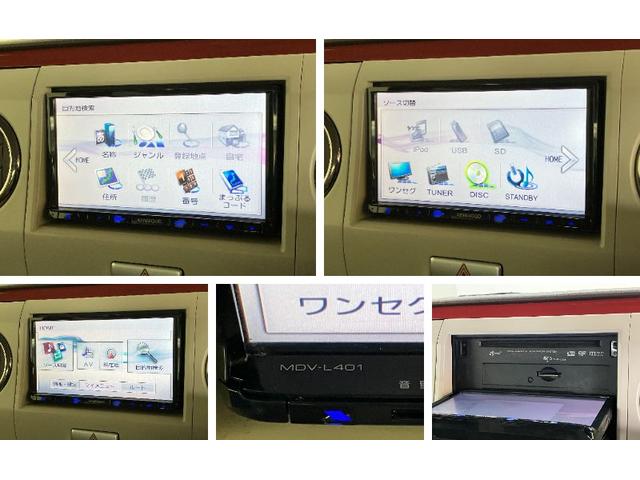 アルトラパンショコラＸ　スマートキー　ワンセグナビ　車検整備付ＨＩＤライト　スマートキー　オートエアコン　ワンセグナビ　ＤＶＤ　ＥＴＣ車載器（滋賀県）の中古車