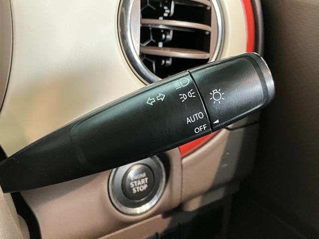 アルトラパンショコラＸ　スマートキー　ワンセグナビ　車検整備付ＨＩＤライト　スマートキー　オートエアコン　ワンセグナビ　ＤＶＤ　ＥＴＣ車載器（滋賀県）の中古車