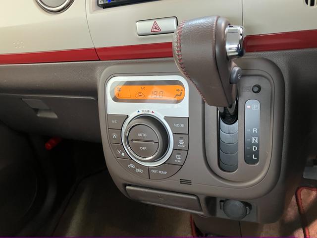 アルトラパンショコラＸ　スマートキー　ワンセグナビ　車検整備付ＨＩＤライト　スマートキー　オートエアコン　ワンセグナビ　ＤＶＤ　ＥＴＣ車載器（滋賀県）の中古車