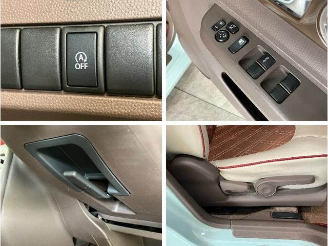 アルトラパンショコラＸ　スマートキー　ワンセグナビ　車検整備付ＨＩＤライト　スマートキー　オートエアコン　ワンセグナビ　ＤＶＤ　ＥＴＣ車載器（滋賀県）の中古車