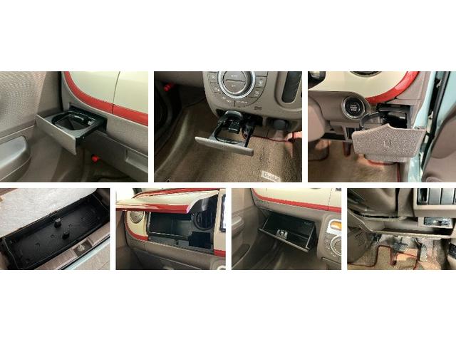 アルトラパンショコラＸ　スマートキー　ワンセグナビ　車検整備付ＨＩＤライト　スマートキー　オートエアコン　ワンセグナビ　ＤＶＤ　ＥＴＣ車載器（滋賀県）の中古車