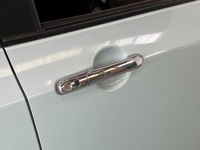 アルトラパンショコラＸ　スマートキー　ワンセグナビ　車検整備付ＨＩＤライト　スマートキー　オートエアコン　ワンセグナビ　ＤＶＤ　ＥＴＣ車載器（滋賀県）の中古車