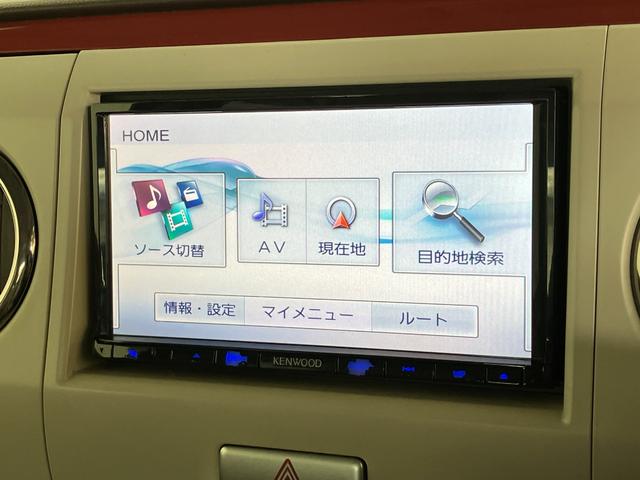 アルトラパンショコラＸ　スマートキー　ワンセグナビ　車検整備付ＨＩＤライト　スマートキー　オートエアコン　ワンセグナビ　ＤＶＤ　ＥＴＣ車載器（滋賀県）の中古車