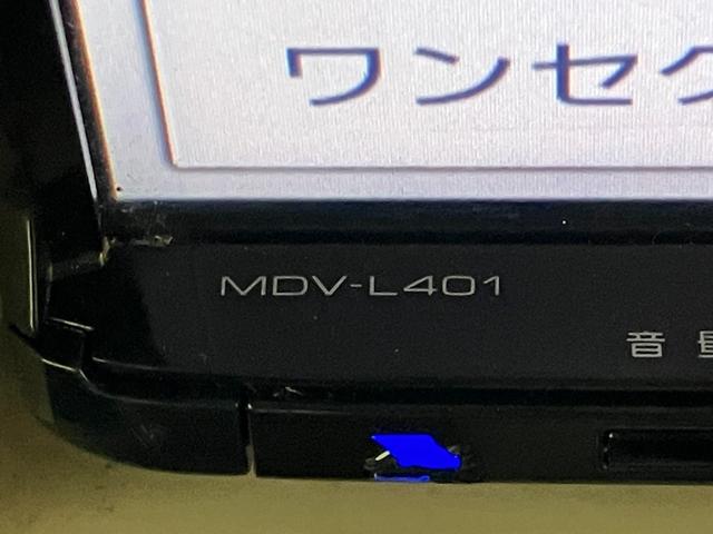 アルトラパンショコラＸ　スマートキー　ワンセグナビ　車検整備付ＨＩＤライト　スマートキー　オートエアコン　ワンセグナビ　ＤＶＤ　ＥＴＣ車載器（滋賀県）の中古車