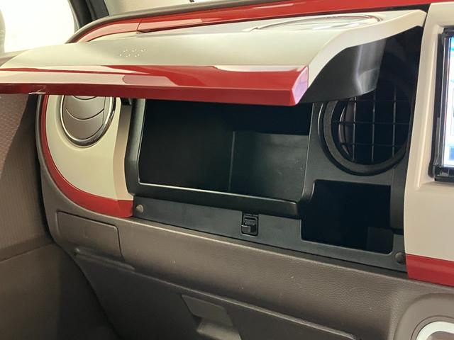 アルトラパンショコラＸ　スマートキー　ワンセグナビ　車検整備付ＨＩＤライト　スマートキー　オートエアコン　ワンセグナビ　ＤＶＤ　ＥＴＣ車載器（滋賀県）の中古車