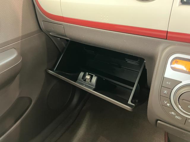 アルトラパンショコラＸ　スマートキー　ワンセグナビ　車検整備付ＨＩＤライト　スマートキー　オートエアコン　ワンセグナビ　ＤＶＤ　ＥＴＣ車載器（滋賀県）の中古車