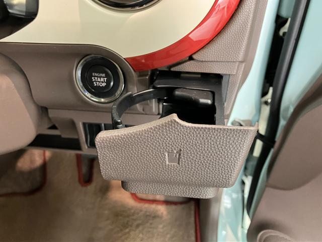 アルトラパンショコラＸ　スマートキー　ワンセグナビ　車検整備付ＨＩＤライト　スマートキー　オートエアコン　ワンセグナビ　ＤＶＤ　ＥＴＣ車載器（滋賀県）の中古車