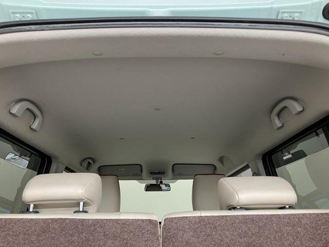 アルトラパンショコラＸ　スマートキー　ワンセグナビ　車検整備付ＨＩＤライト　スマートキー　オートエアコン　ワンセグナビ　ＤＶＤ　ＥＴＣ車載器（滋賀県）の中古車