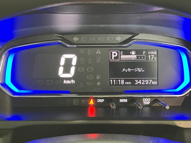 ミライースＸ　ＳＡ３　ＬＥＤ　キーレス　電動格納ミラー追突被害軽減ブレーキ　スマアシ３　コーナーセンサー　ＬＥＤライト　キーレス　エコアイドル　ＣＤステレオ　ＡＵＸ端子　電動格納式ドアミラー（滋賀県）の中古車