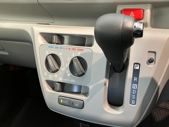 ミライースＸ　ＳＡ３　ＬＥＤ　キーレス　電動格納ミラー追突被害軽減ブレーキ　スマアシ３　コーナーセンサー　ＬＥＤライト　キーレス　エコアイドル　ＣＤステレオ　ＡＵＸ端子　電動格納式ドアミラー（滋賀県）の中古車