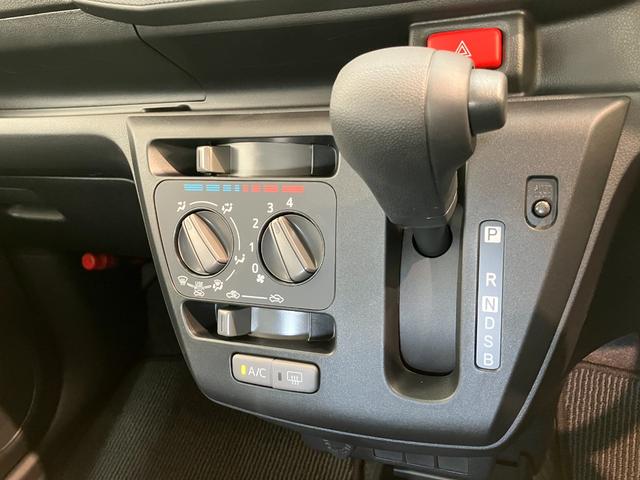 ミライースＬ　ＳＡIII　ＣＤステレオ　キーレス　コーナーセンサー衝突被害軽減ブレーキ　コーナーセンサー　バックカメラ（ナビ装着時用）　ＣＤステレオ　オートライト　マニュアルレベリング　マニュアルエアコン　キーレスエントリー　デジタルメーター　エコアイドル（滋賀県）の中古車
