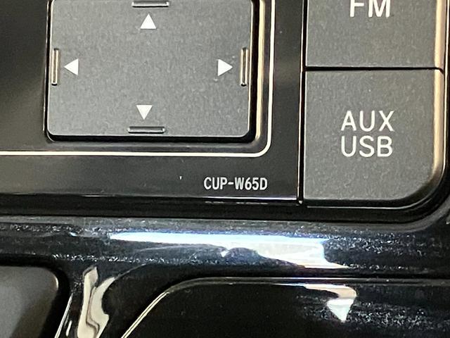 タントカスタムＸ　トップエディションＳＡ　ＣＤステレオ　ドラレコ衝突被害軽減ブレーキ　ＣＤステレオ　バックカメラ　ドラレコ　バックカメラ（ナビ装着用）　ＬＥＤヘッド　オートライト　左側電動スライドドア　オートエアコン　スマートキー　電動格納式ミラー　エコアイドル（滋賀県）の中古車