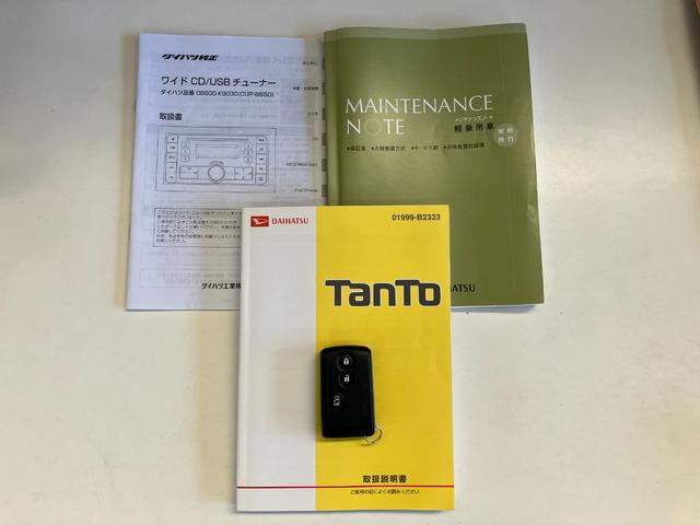 タントカスタムＸ　トップエディションＳＡ　ＣＤステレオ　ドラレコ衝突被害軽減ブレーキ　ＣＤステレオ　バックカメラ　ドラレコ　バックカメラ（ナビ装着用）　ＬＥＤヘッド　オートライト　左側電動スライドドア　オートエアコン　スマートキー　電動格納式ミラー　エコアイドル（滋賀県）の中古車
