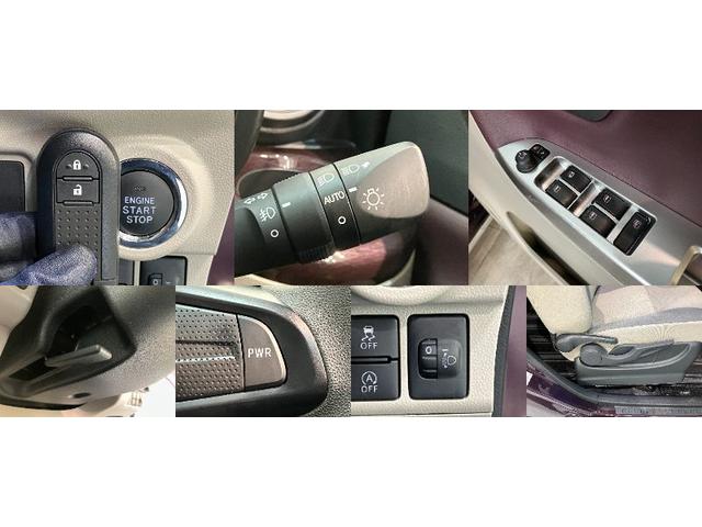 キャストスタイルＧ　ＶＳ　ＳＡ３　フルセグナビ　パノラマカメラ衝突被害軽減ブレーキ　スマアシ３　フルセグナビ　パノラマカメラ　ＤＶＤ再生　Ｂｌｕｅｔｏｏｔｈ　ＵＳＢ　前後ドラレコ　前席シートヒーター　ＬＥＤ　オートライト　オートエアコン　スマートキー（滋賀県）の中古車