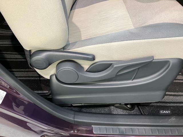 キャストスタイルＧ　ＶＳ　ＳＡ３　フルセグナビ　パノラマカメラ衝突被害軽減ブレーキ　スマアシ３　フルセグナビ　パノラマカメラ　ＤＶＤ再生　Ｂｌｕｅｔｏｏｔｈ　ＵＳＢ　前後ドラレコ　前席シートヒーター　ＬＥＤ　オートライト　オートエアコン　スマートキー（滋賀県）の中古車