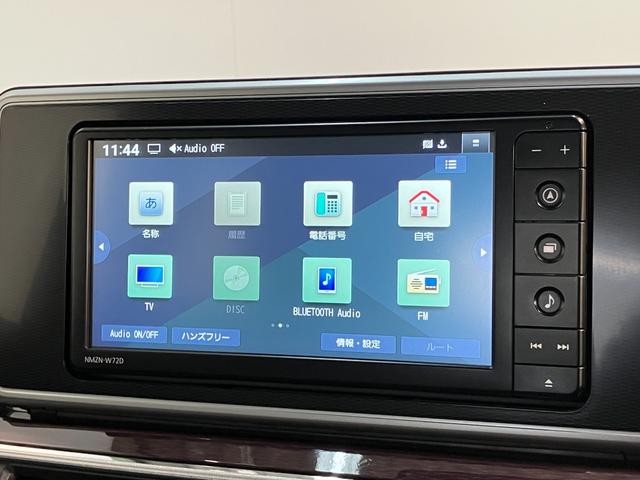 キャストスタイルＧ　ＶＳ　ＳＡ３　フルセグナビ　パノラマカメラ衝突被害軽減ブレーキ　スマアシ３　フルセグナビ　パノラマカメラ　ＤＶＤ再生　Ｂｌｕｅｔｏｏｔｈ　ＵＳＢ　前後ドラレコ　前席シートヒーター　ＬＥＤ　オートライト　オートエアコン　スマートキー（滋賀県）の中古車